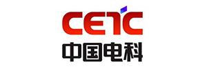 中國(guó)電科(圖1)